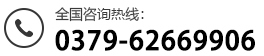 洛陽大華重型機(jī)械有限公司